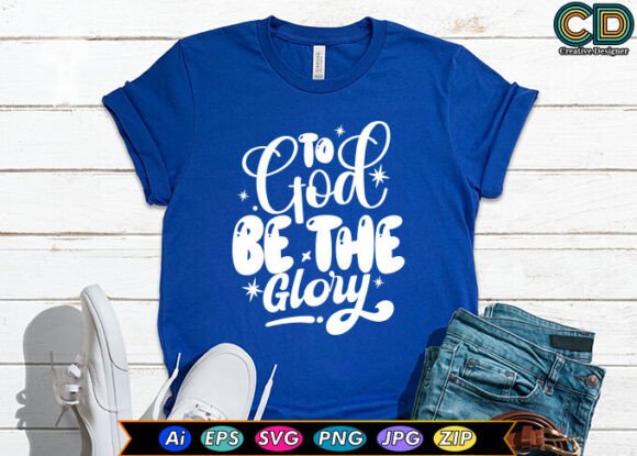To GOD BE the GLORY Embroidery Design Review